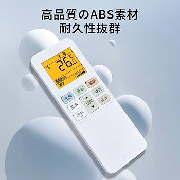 Amazon.co.jp: エアコンリモコン RG101J22(B3H)/BGJ for Toshiba 東芝